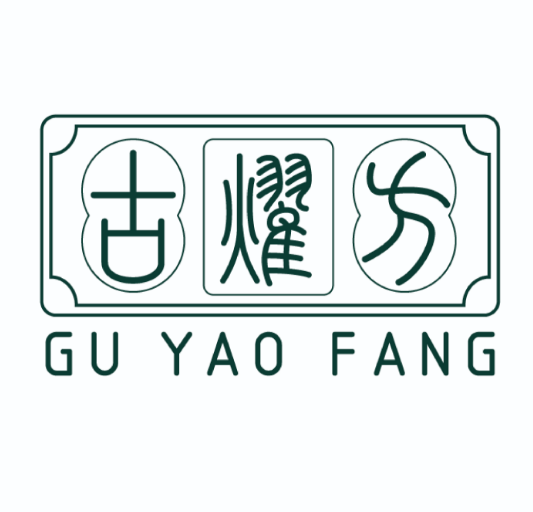 文潤設(shè)計(jì)：廣州市古耀方生物科技有限公司LOGO設(shè)計(jì)案例