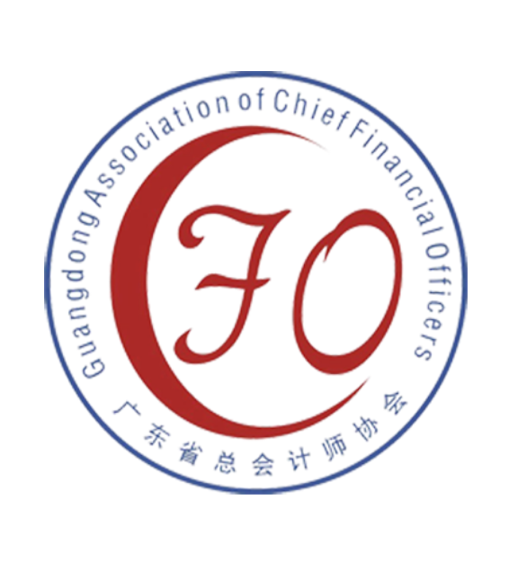 文潤設(shè)計(jì)：廣東省總會計(jì)師協(xié)會LOGO設(shè)計(jì)案例