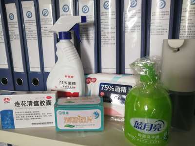 發(fā)規(guī)處組織新冠肺炎疫情防控系列文件學(xué)習(xí)會，強化個人衛(wèi)生用品銷售管理