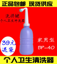 洗屁器 個(gè)人衛(wèi)生新選擇，全方位產(chǎn)品選購(gòu)指南